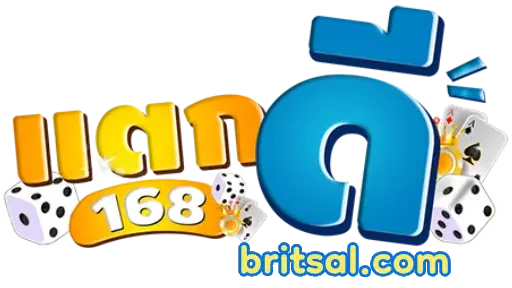 cropped-logo-แตกดี168